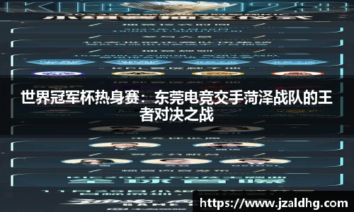 熊猫体育官网