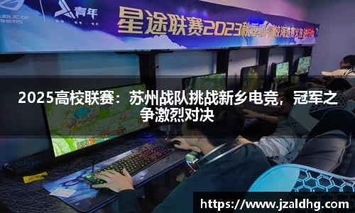 熊猫体育