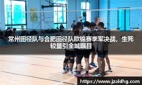 熊猫体育官网