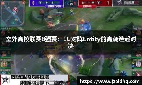 熊猫体育