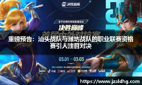 熊猫体育官网