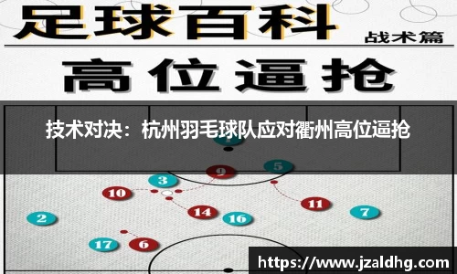 熊猫体育