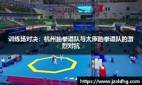 熊猫体育APP