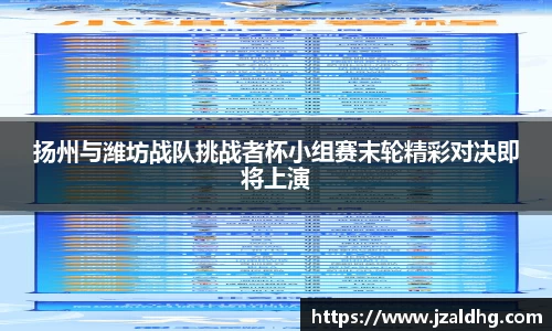 熊猫体育APP