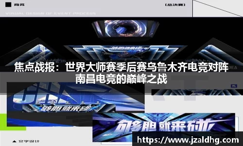熊猫体育