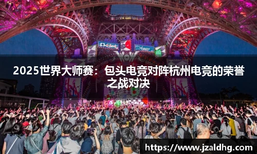 熊猫体育官网
