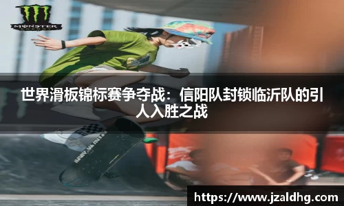 熊猫体育平台