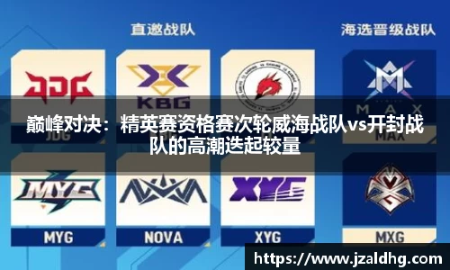 熊猫体育官网