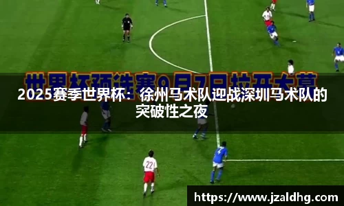 熊猫体育