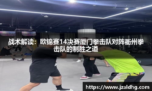 熊猫体育APP