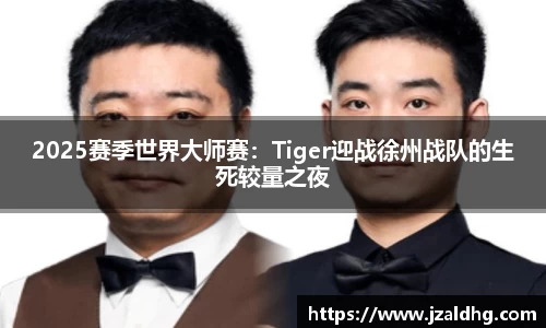 熊猫体育APP