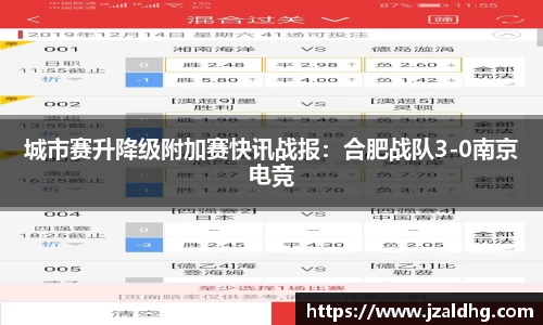 熊猫体育平台
