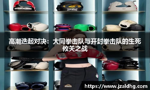 熊猫体育官网