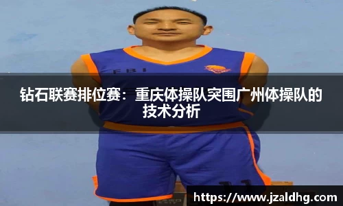 熊猫体育平台