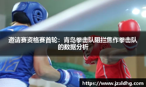 熊猫体育平台