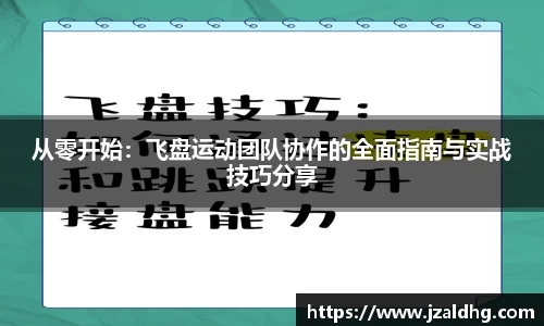 熊猫体育官网