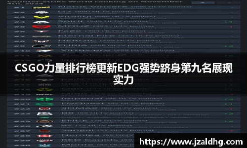 熊猫体育平台