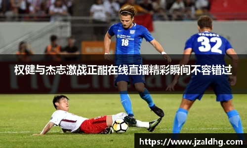 熊猫体育APP