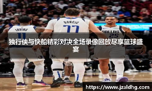 熊猫体育